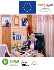 Read more about the article لقائنا مع عضو مجلس نقابة الصحفيين العراقيين والمشرف على شبكة الصحفيات العراقيات الست سناء النقاش