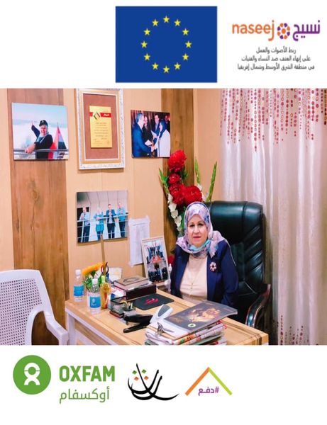 You are currently viewing لقائنا مع عضو مجلس نقابة الصحفيين العراقيين والمشرف على شبكة الصحفيات العراقيات الست سناء النقاش