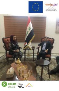 Read more about the article لقائنا مع النائب حسين سعيد عرب