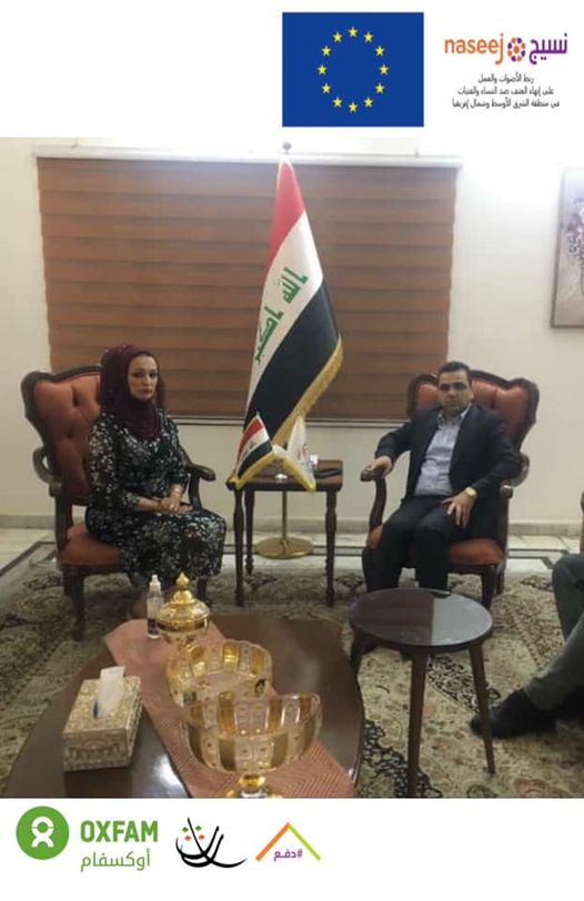 You are currently viewing لقائنا مع النائب حسين سعيد عرب