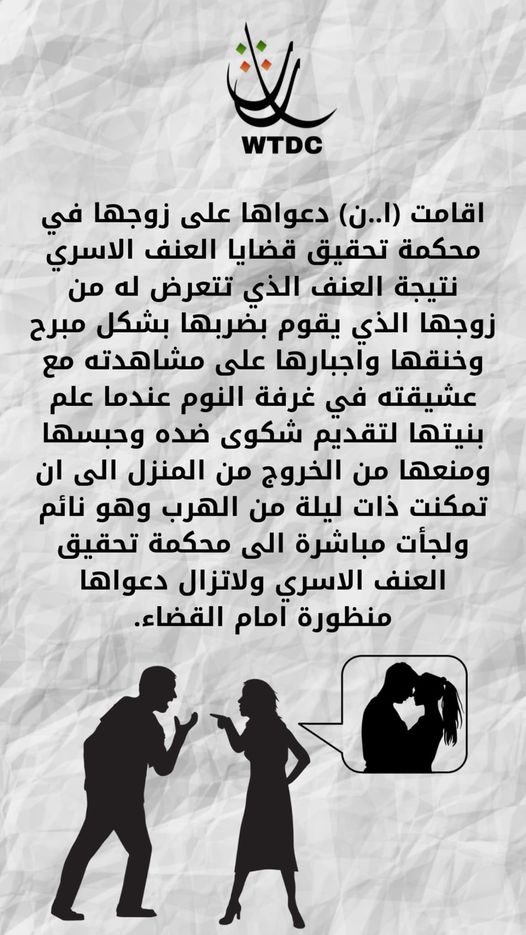 You are currently viewing #قصص_واقعية