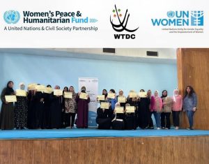 Read more about the article توزيع عدد البدء للمستفيدين