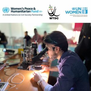 Read more about the article ورشة صيانة الهواتف