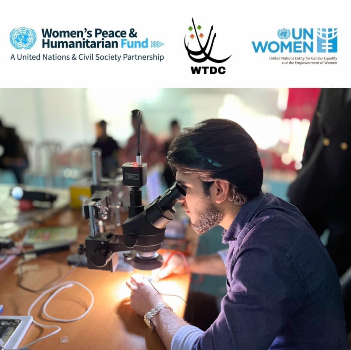 You are currently viewing ورشة صيانة الهواتف