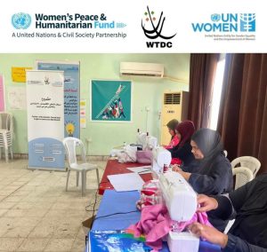 Read more about the article ورشة الخياطة