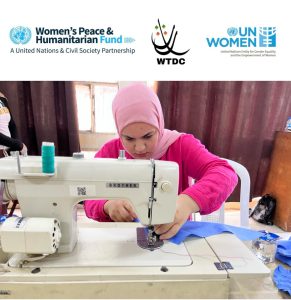 Read more about the article ورشة الخياطة