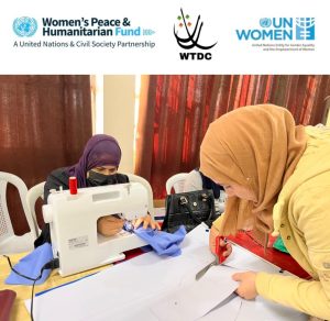 Read more about the article ورشة الخياطة