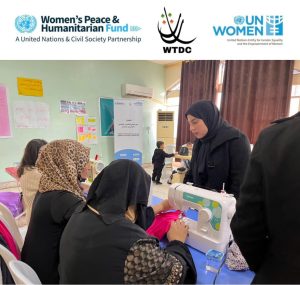 Read more about the article ورشة الخياطة