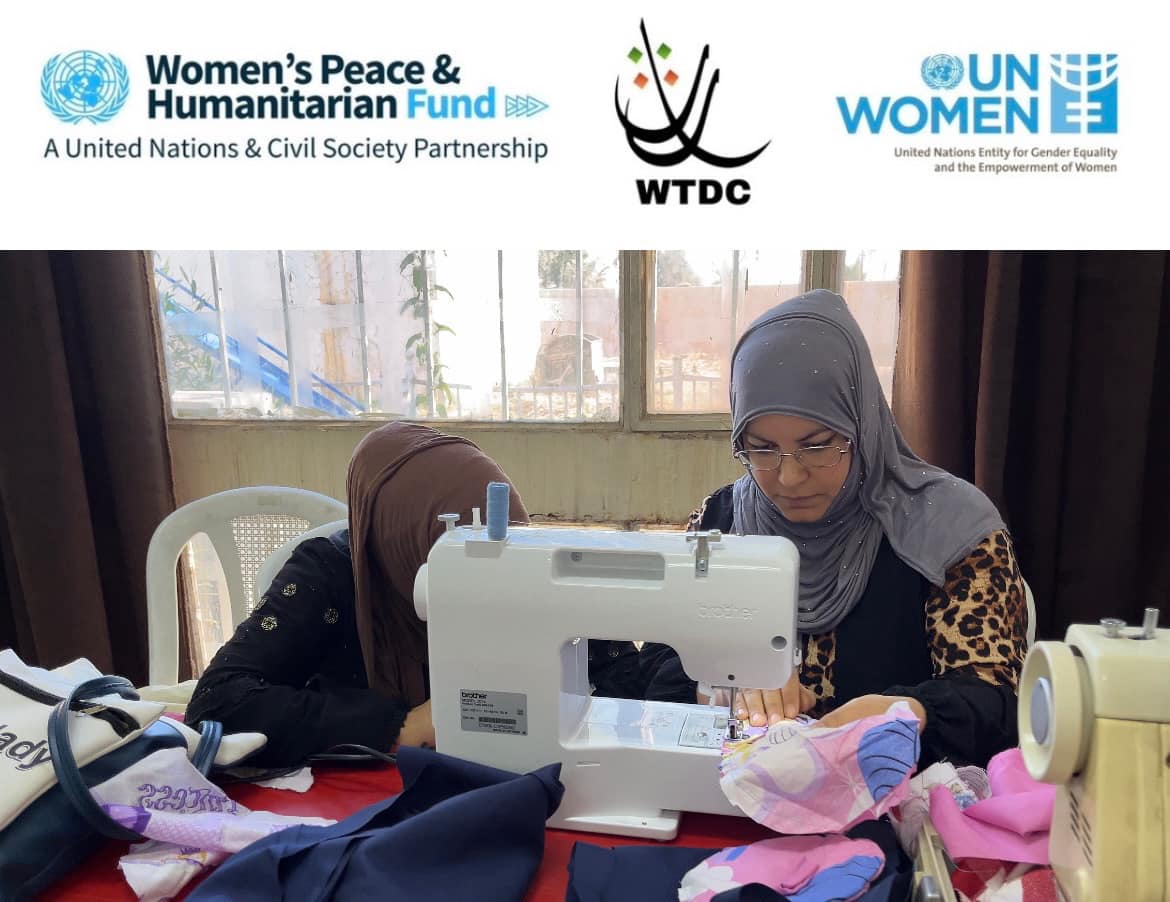 You are currently viewing ورشة الخياطة