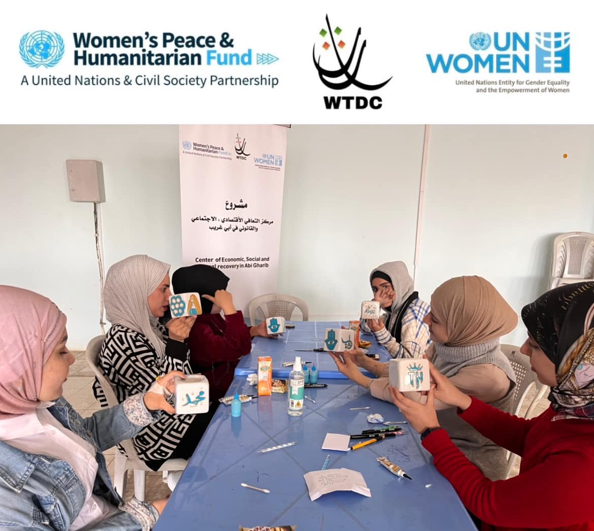 You are currently viewing ورشة الأعمال اليدوية