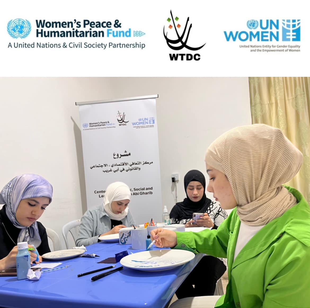 You are currently viewing ورشة الأعمال اليدوية