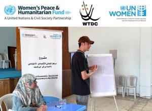 Read more about the article الورشة الصحية