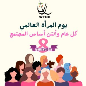 Read more about the article 